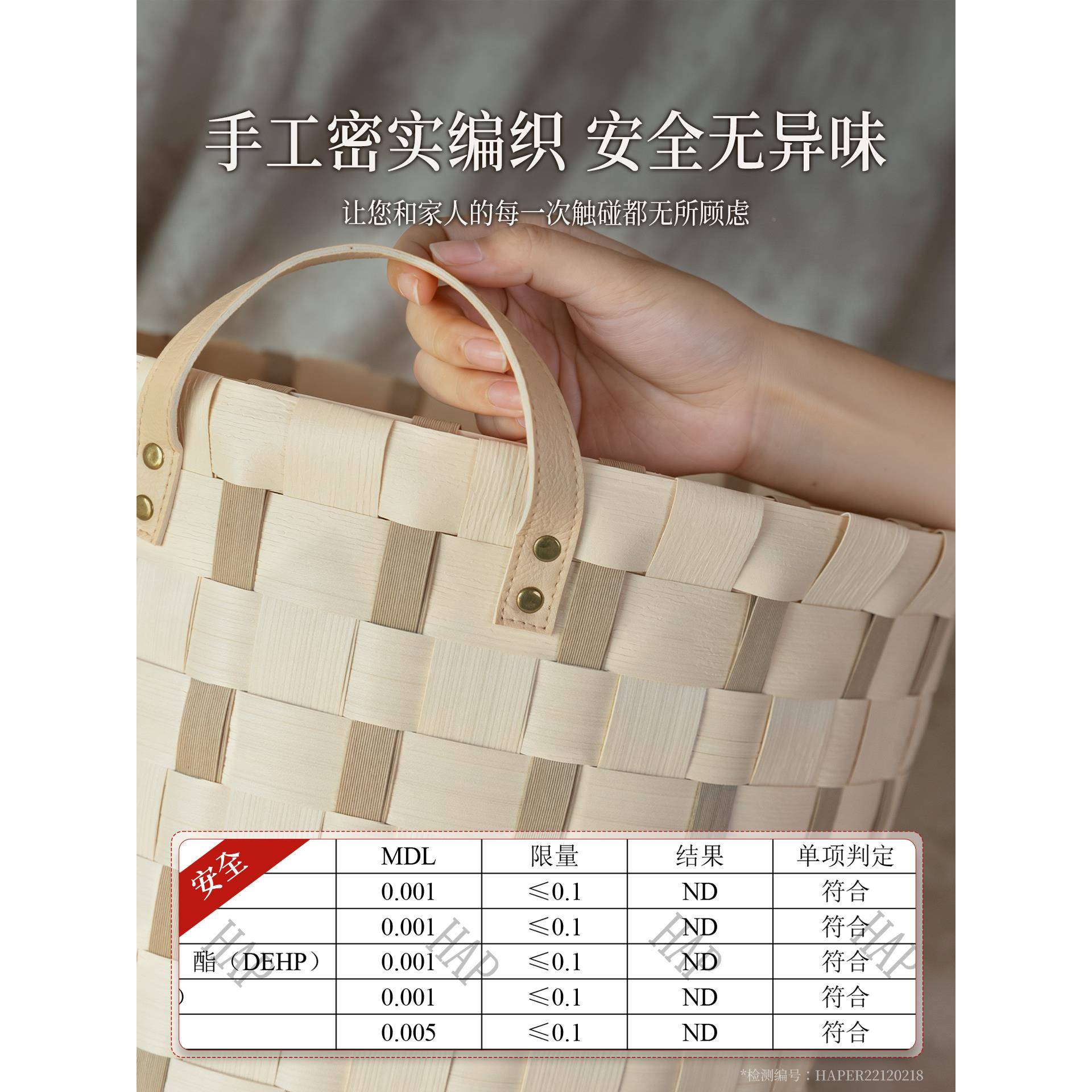 ?脏衣篓放脏服收纳用筐家脏衣篮衣室洗衣篮浴仿藤编篮筐轻Fh(x}x}