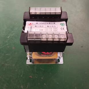家直销：全BK铜 50VA80V2260V变厂3V24V12V6V 50VA控制变压器3BK