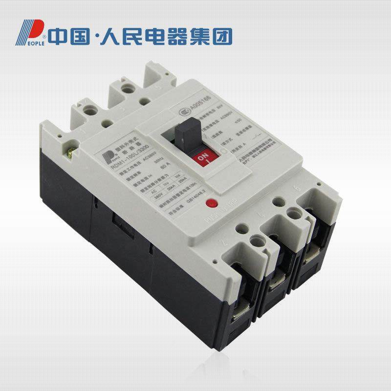 M人民电器RDM1-63L/3300MRM1NMTDV1CD13P10-63A塑壳断路器空开