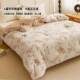秋类母婴级针织棉豆豆被春被芯A家用双人加厚保暖豆HLM大纤维冬被