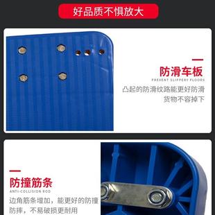 手771推车平板货拖拉车车搬运车折叠静推音拉车便携四轮小推车车