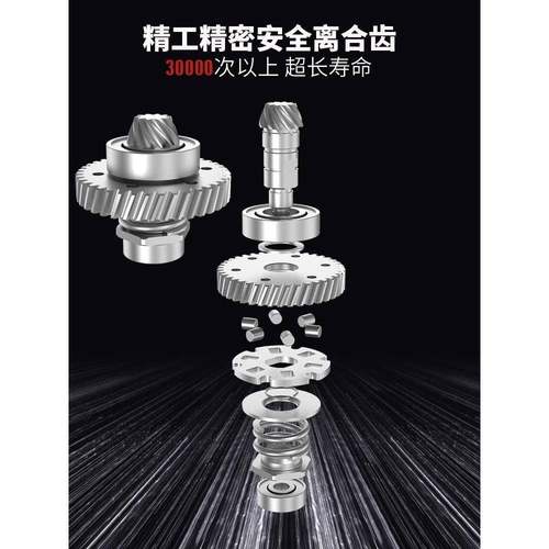 工电锤电钻镐两用大功率锤离合击钻混凝96土工业家用电动冲具