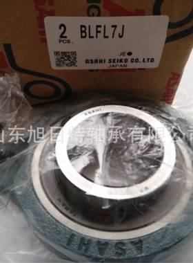 BLFL7J  ASAHI带座轴承  ASAHI菱形法兰座式带座轴承现货