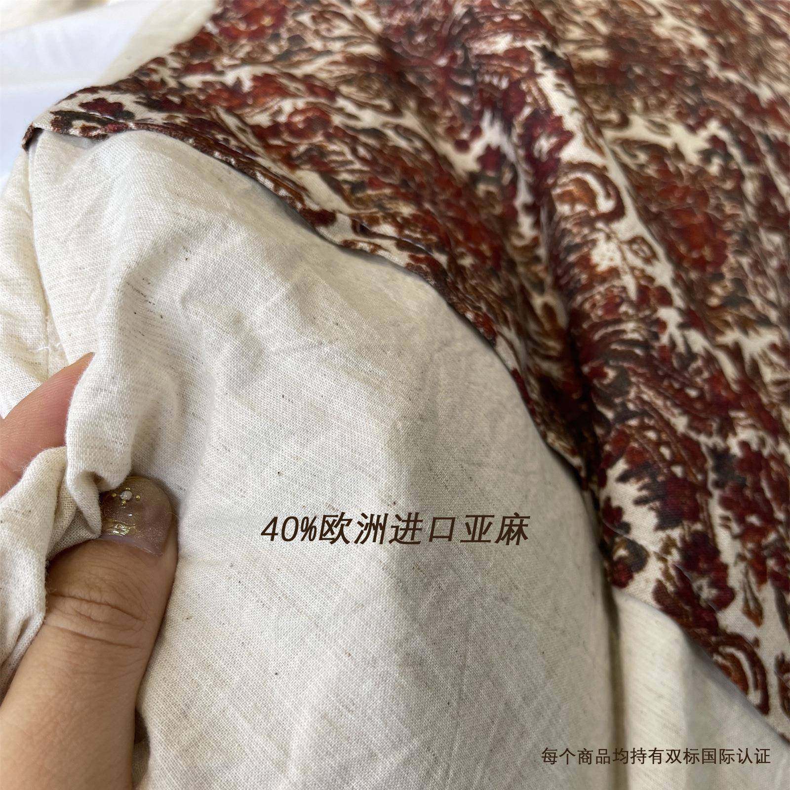 带绑可调式印花荞麦枕高低高端家居侧芯仰卧颈枕苦荞花草护枕可拆,床上用品,枕头/枕芯,淘宝优惠券,粉丝福利购,淘宝优惠卷