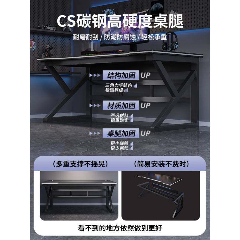 电脑桌台式简易电竞桌椅家用书桌学生写字台卧室桌子工作台办公桌,玩具/童车/益智/积木/模型,垂直悬浮玩具,淘宝优惠券,粉丝福利购,淘宝优惠卷