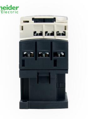 原装三极接触器2LC1D372FCAC1107VLC1D32LMNRC200V3A