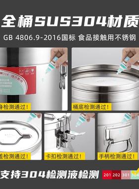 不锈钢米桶50斤04大米桶10储03潮斤装家用面粉缸防虫物罐UAB密封