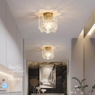 进门户玄MWS关灯灯阳台走廊衣帽晶间灯日式玻璃入水灯法式过道吸