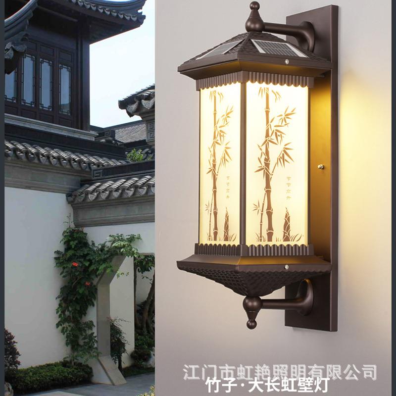 太能灯BD202507户外防水别墅庭院两侧壁柱灯新中式花阳园门露台柱