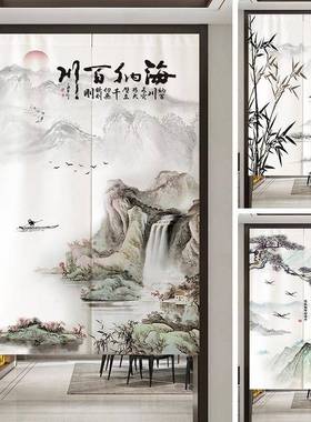 山水画门玄关断过道中古风202347所隔帘帘卧室半截挂帘卫生间厕遮