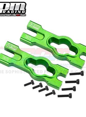 LOSI1/18爬MiniLMT4X4铝合金7075车壳固544定座耐久坡遥控趣