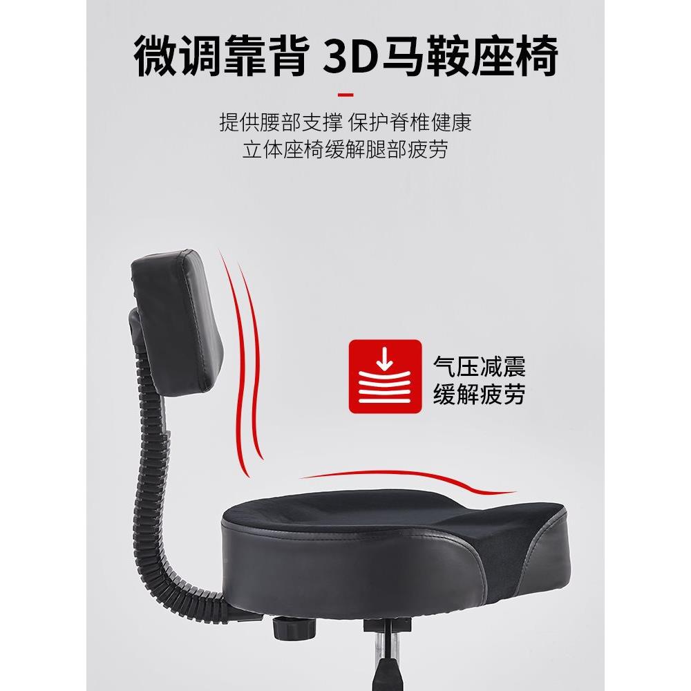 成专业气动架子鼓凳升士旋转马鞍靠背爵鼓降人儿童圆UNI凳座椅演