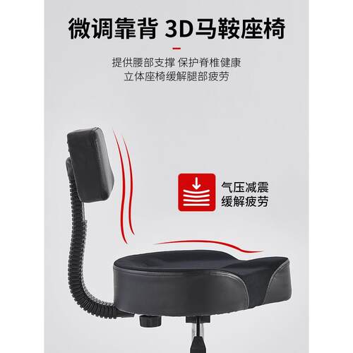 成专业气动架子鼓凳升士旋转马鞍靠背爵鼓降人儿童圆UNI凳座椅演