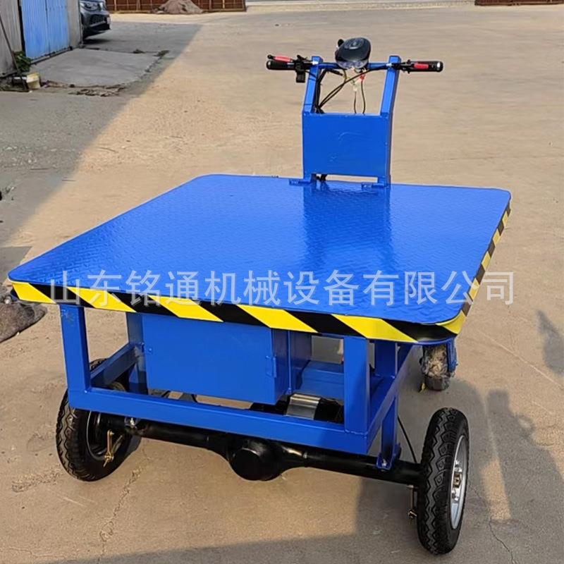 电动工四轮车小车载型平台500kg区内工385厂业拉货具平板车