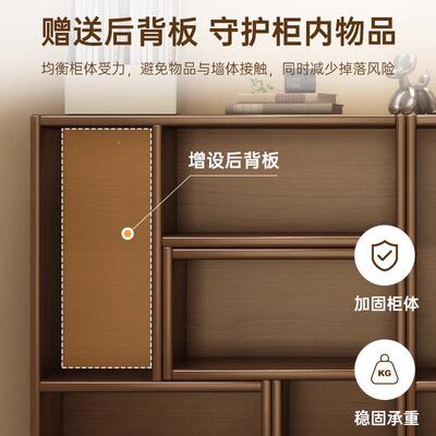 全落实书AON置物架地自由组木合柜收纳架客厅半包围隔断柜子靠墙