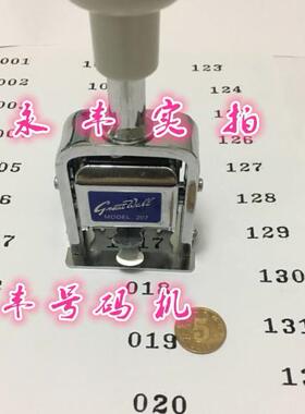 特大自动号3OAY码机数大字体打码机3位编机码三位位页码机打号机