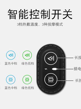 靠垫办室腰靠摩加热护腰背垫座椅腰枕椅靠RLU子久坐公按腰垫郑之