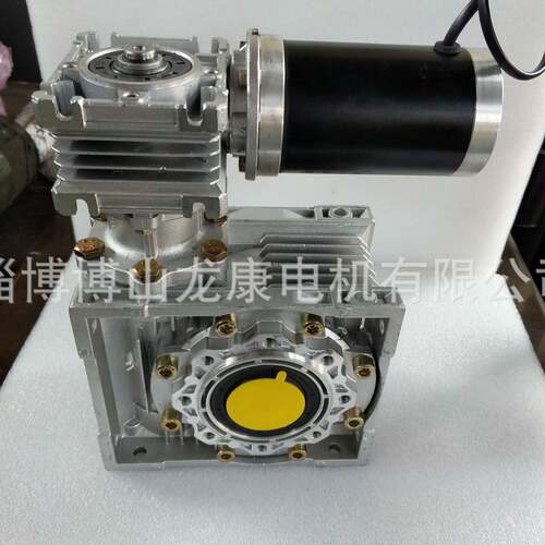 直流双联减速器蜗轮蜗杆减速电机转速低扭矩大安装方便RV025-063