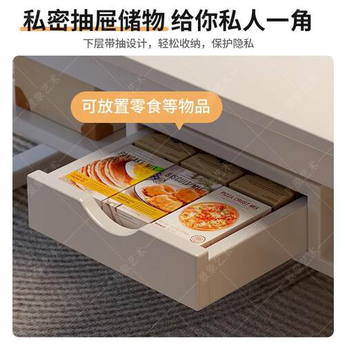 茶几客厅家茶用小户型旁沙发边几阳台桌小茶台租房长出方形WNP矮