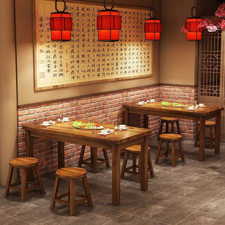 实木碳化桌饭店桌椅组合快餐小吃店烧烤桌子面馆长条桌碳化木桌椅