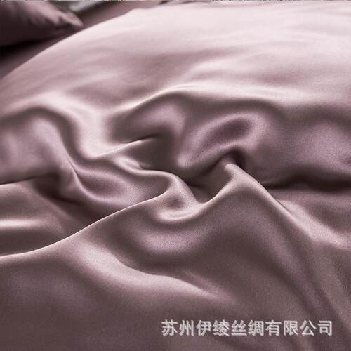 25米重磅真丝蚕四件套100ZDI桑丝床上用品纯色丝被绸罩床单床笠姆