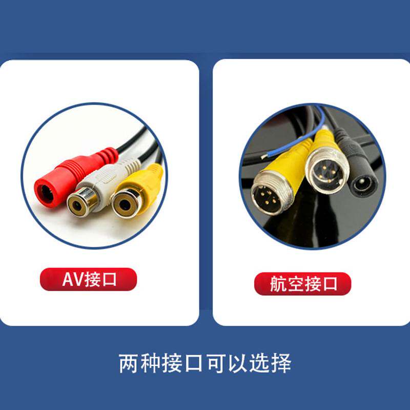 7寸高清IPS显示器车载车用显示屏AHD安防家用监控显示器12v24v