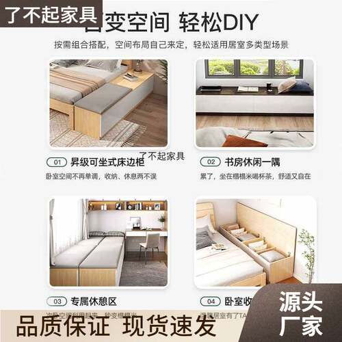 飘窗柜防晒阳台置物收纳柜可坐落地窗台柜上翻盖卧室储物柜小矮柜
