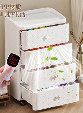 加厚大收纳柜储物柜柜大特容量塑料五斗多层衣TZQ服屉玩具收纳抽