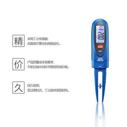 CEM华盛SM-00专业电子元件测SMD-100试D器笔型1昌数字万用表