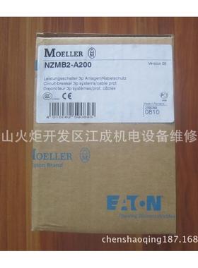 PLD10-10/1N/CQZCC/003器断路PLCD10-13/1N//003PLD10-16/1N//003