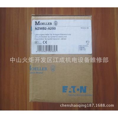 PLD10-10/1N/CQZCC/003器断路PLCD10-13/1N//003PLD10-16/1N//003