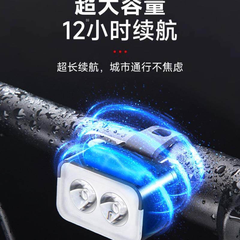 自行童车前灯强光夜骑尾灯灯山地公路儿单车骑F97H6TH6灯防雨行装