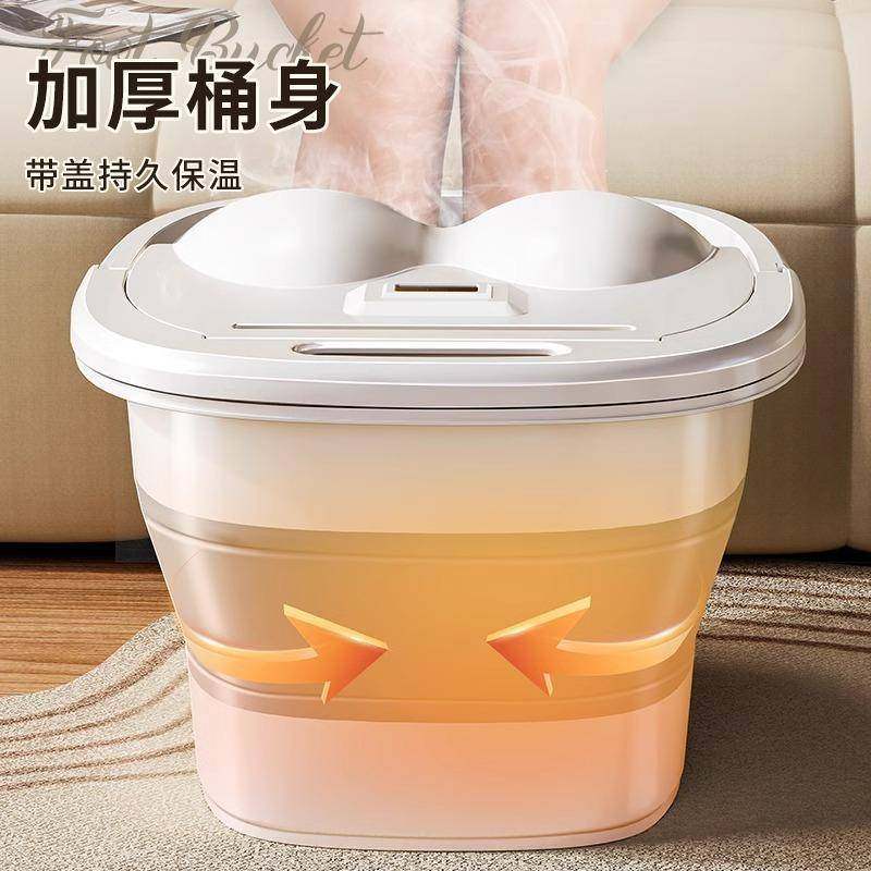 养生按摩洗脚盆足浴桶家用宿舍便携式秋冬天保温小腿折叠泡脚桶过,玩具/童车/益智/积木/模型,垂直悬浮玩具,淘宝优惠券,粉丝福利购,淘宝优惠卷