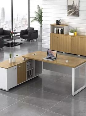 厂家直销老板桌HY-106总裁桌简家约现代班大台主管办经理办公桌单