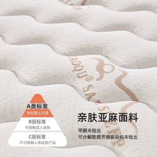 天然椰棕弹簧床垫硬垫子护脊椎棕榈酒店床垫家用卧室席梦思床垫