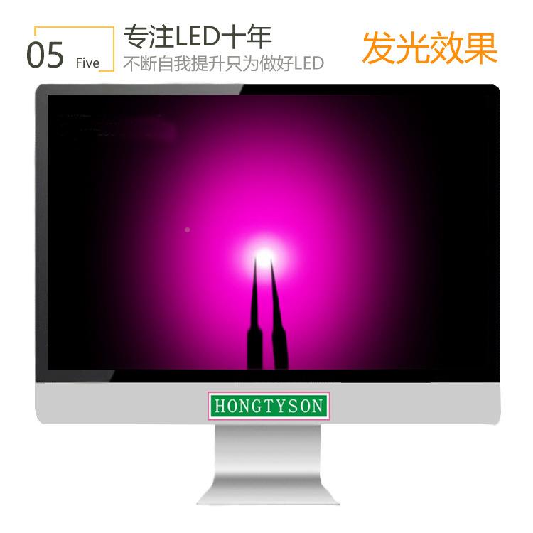 贴片珠led1206粉红sm灯d粉红0光126粉色亮光82702源高发光二极管