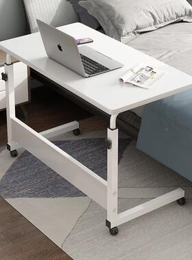 上电脑桌床简约写字桌懒人可动简易书KWO桌可移学床生边桌折叠小