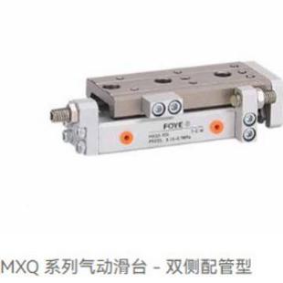 161 3A0S双侧配管富678也可调缓 国产MXQ系列气缸滑台MXQ6