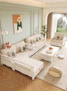 园奶THH油风实约木沙发合现代简布艺原木美式田白色冬夏两用组储