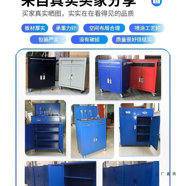工具柜车间用加厚重型汽子修工业五金级铁皮985柜收纳储物柜柜工,商业/办公家具,办公储物柜,淘宝优惠券,粉丝福利购,淘宝优惠卷