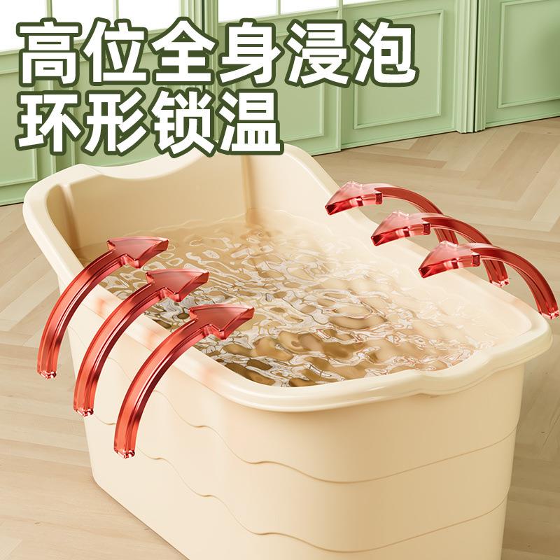 儿童洗澡宝宝家用加KSM厚洗澡盆缸沐浴浴盆家用泡浴澡小孩加高可