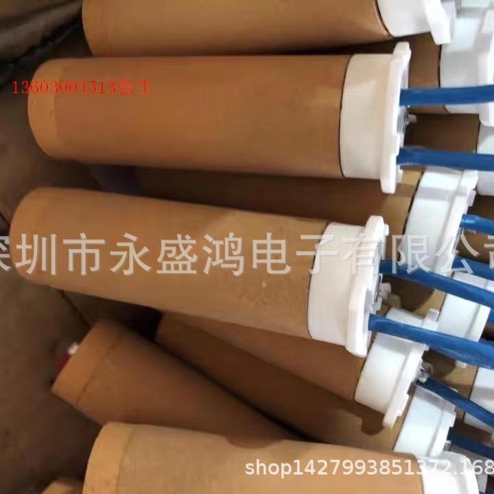 电式分陶瓷加热棒陶瓷发离热管烤炉陶瓷水加695热棒