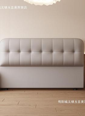 床头软意式小包型实木卧室靠背ALO落板地户单买