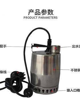 丹麦格兰富水泵KP5KP150-M-M0--1家1用不锈排钢自动潜水泵浮球便
