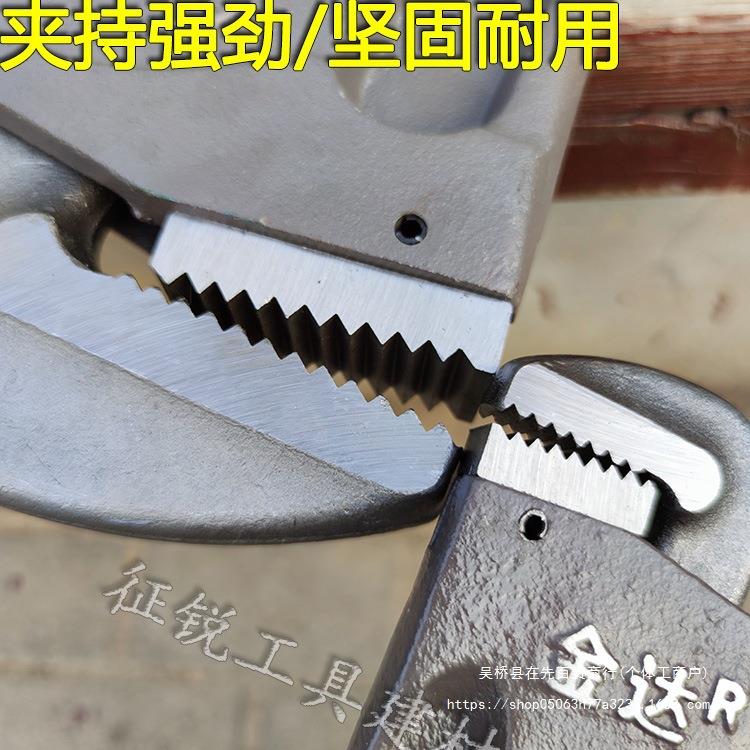 大式重型管钳美48寸工业750级号水管钳子36寸钢管水管水子暖管钳