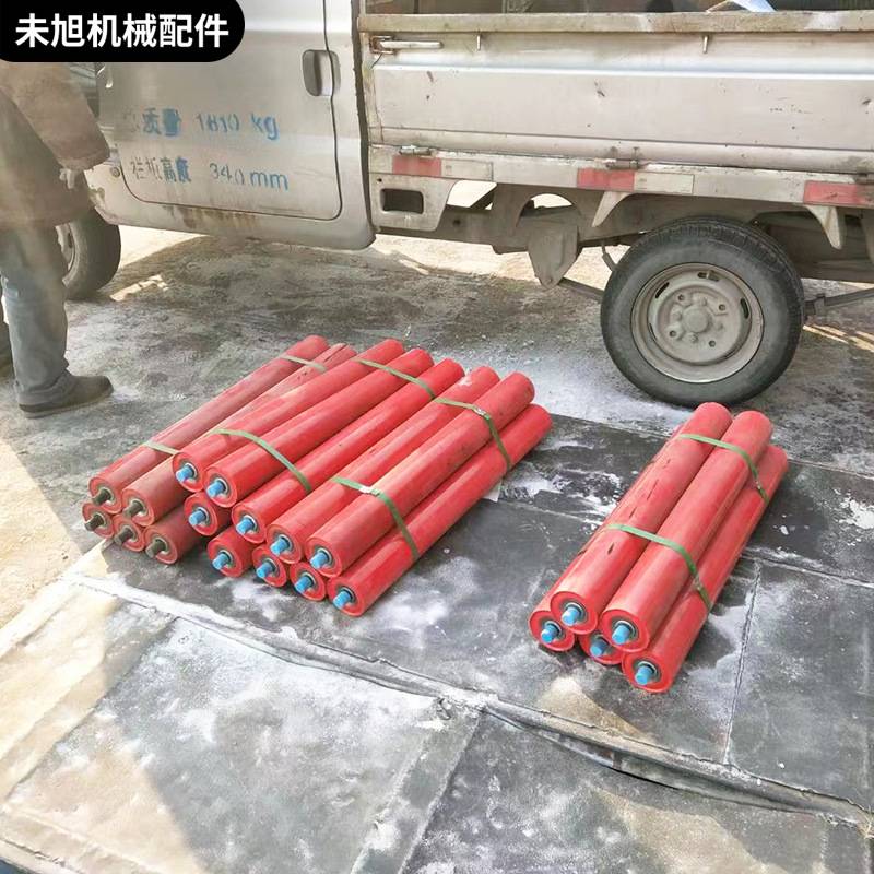 重型矿链刮板链条ZKC610出渣机托辊拖轮瓦座配套链轮捞渣机配件