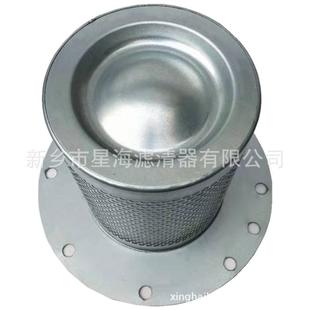 54509427压5418芯8596t42542787螺杆空机54509427油分直发