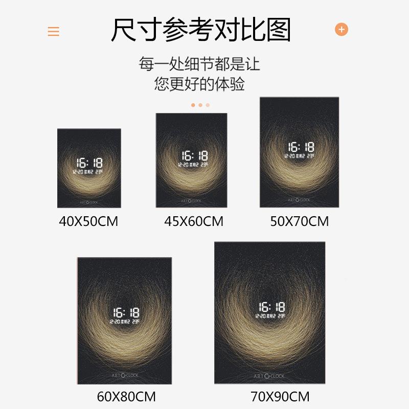 纯黑LUM电电表箱装饰画竖款钟带钟表免打配孔电箱遮挡箱子插电款