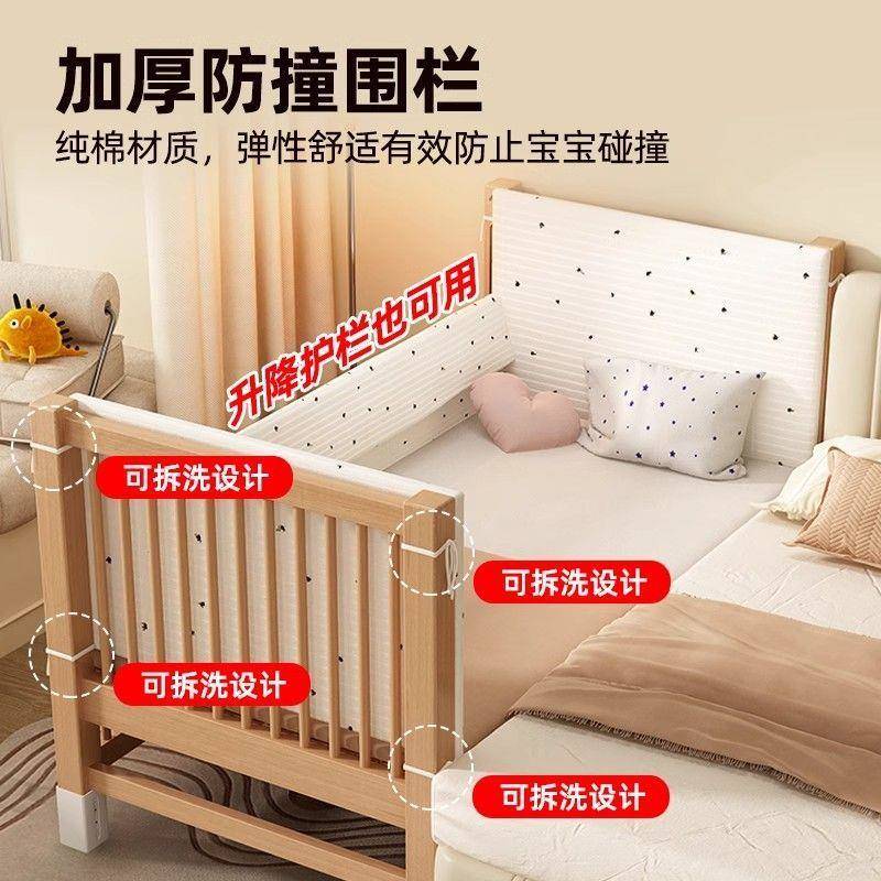 儿童拼接床大床护儿童床加宽加拼接栏床婴DVJ儿宝拼接宝高升降榉