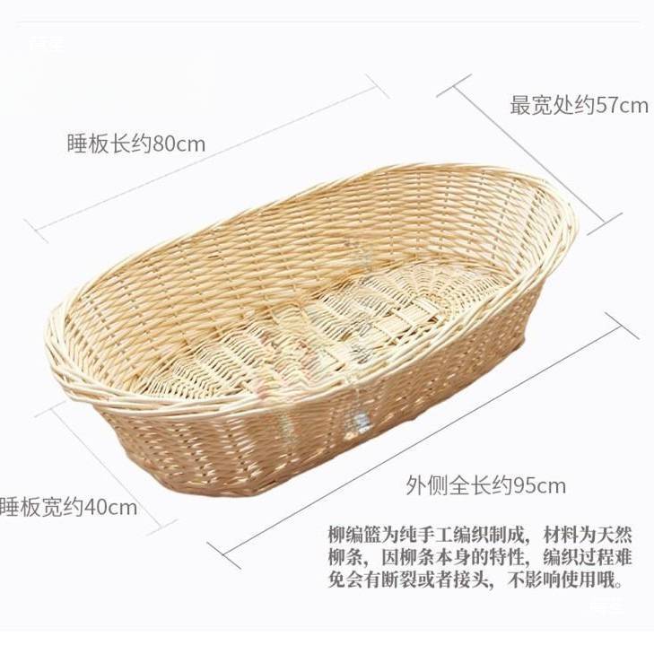 潮汕手工摇篮上下摇婴儿宝宝老式摇窝BB哄睡吊床儿安抚摇篮床图片